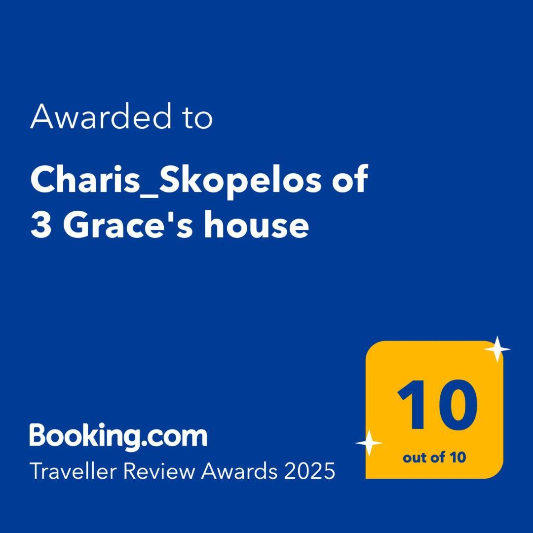 Charis_Skopelos Of 3 Grace'S House Ngoại thất bức ảnh